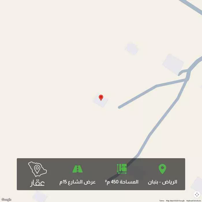 450 sqm land in Banban