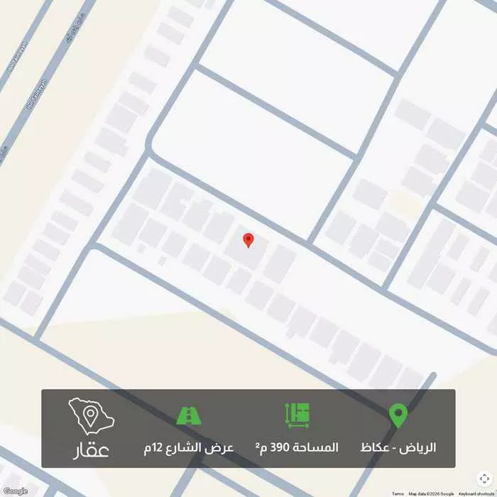 390 sqm land in Okaz