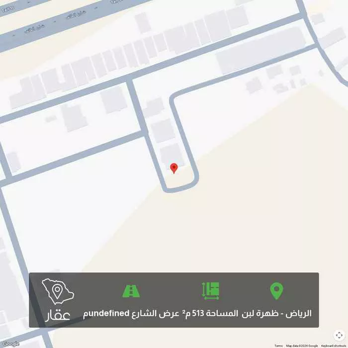 أرض 513 م² في ظهرة لبن