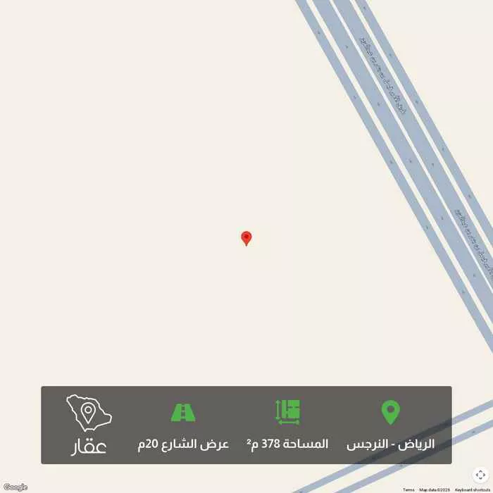 أرض 378 م² في النرجس
