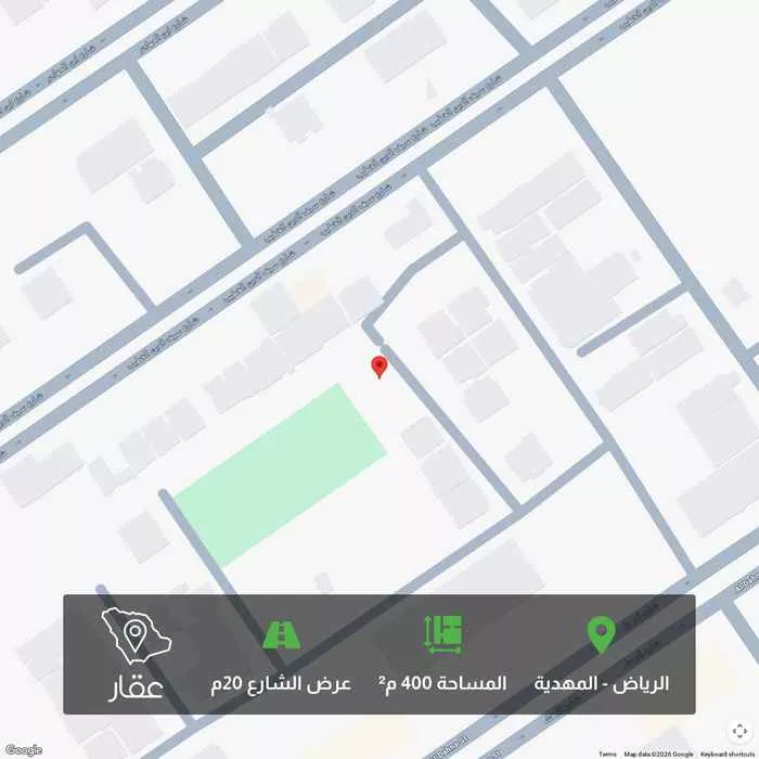 أرض 400 م² في المهدية