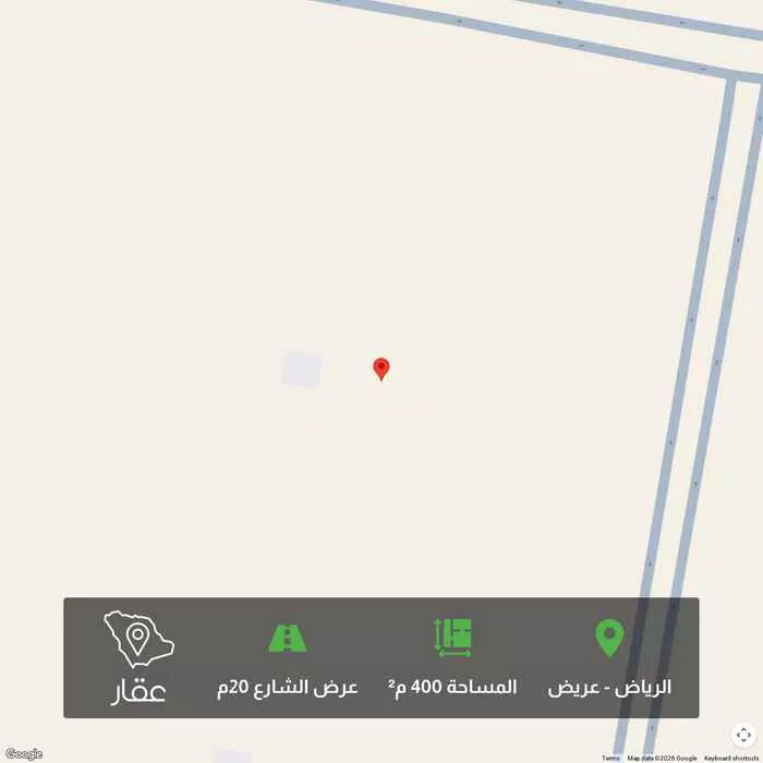 400 sqm land in Uraidh