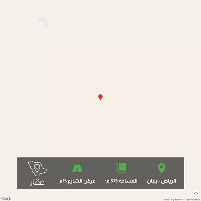 أرض 375 م² في بنبان