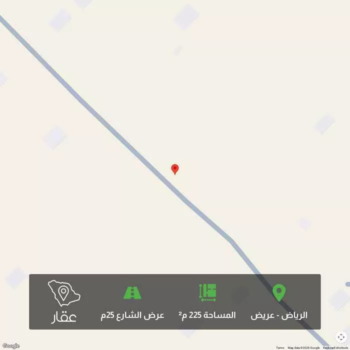 225 sqm land in Uraidh