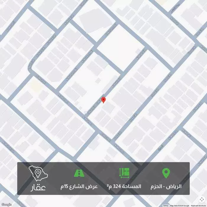أرض 324 م² في الحزم