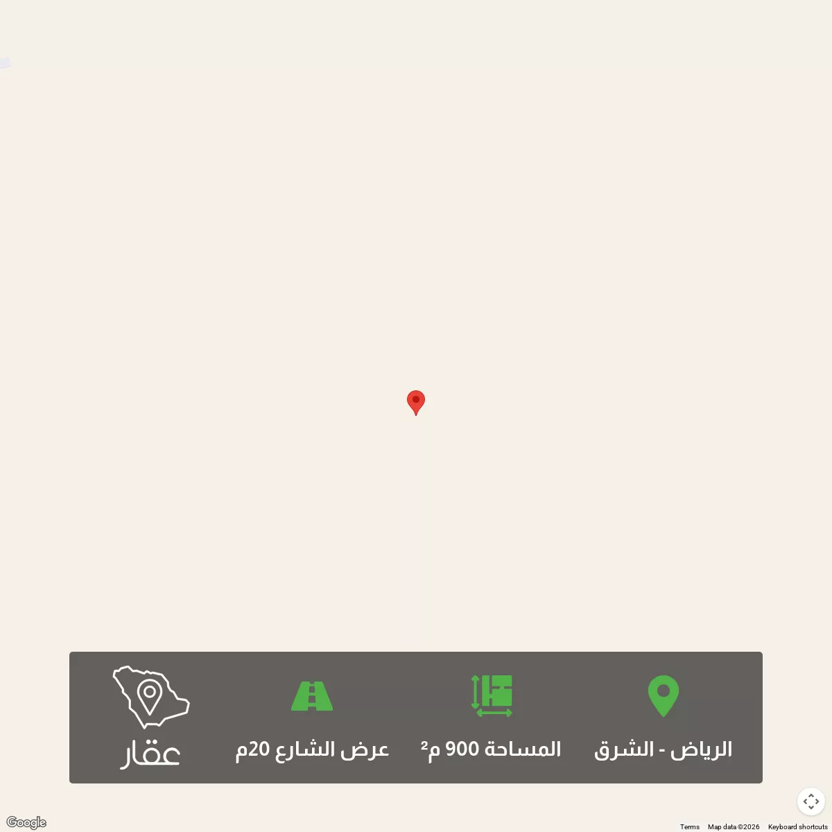 900 sqm land in Ash Sharq