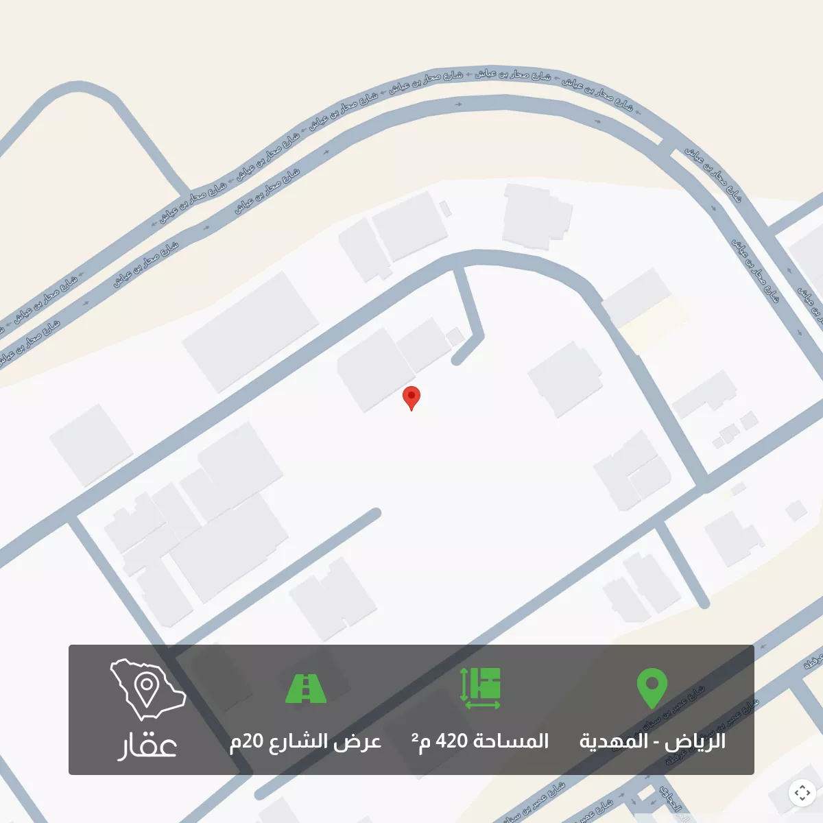 420 sqm land in Al Mahdiyyah