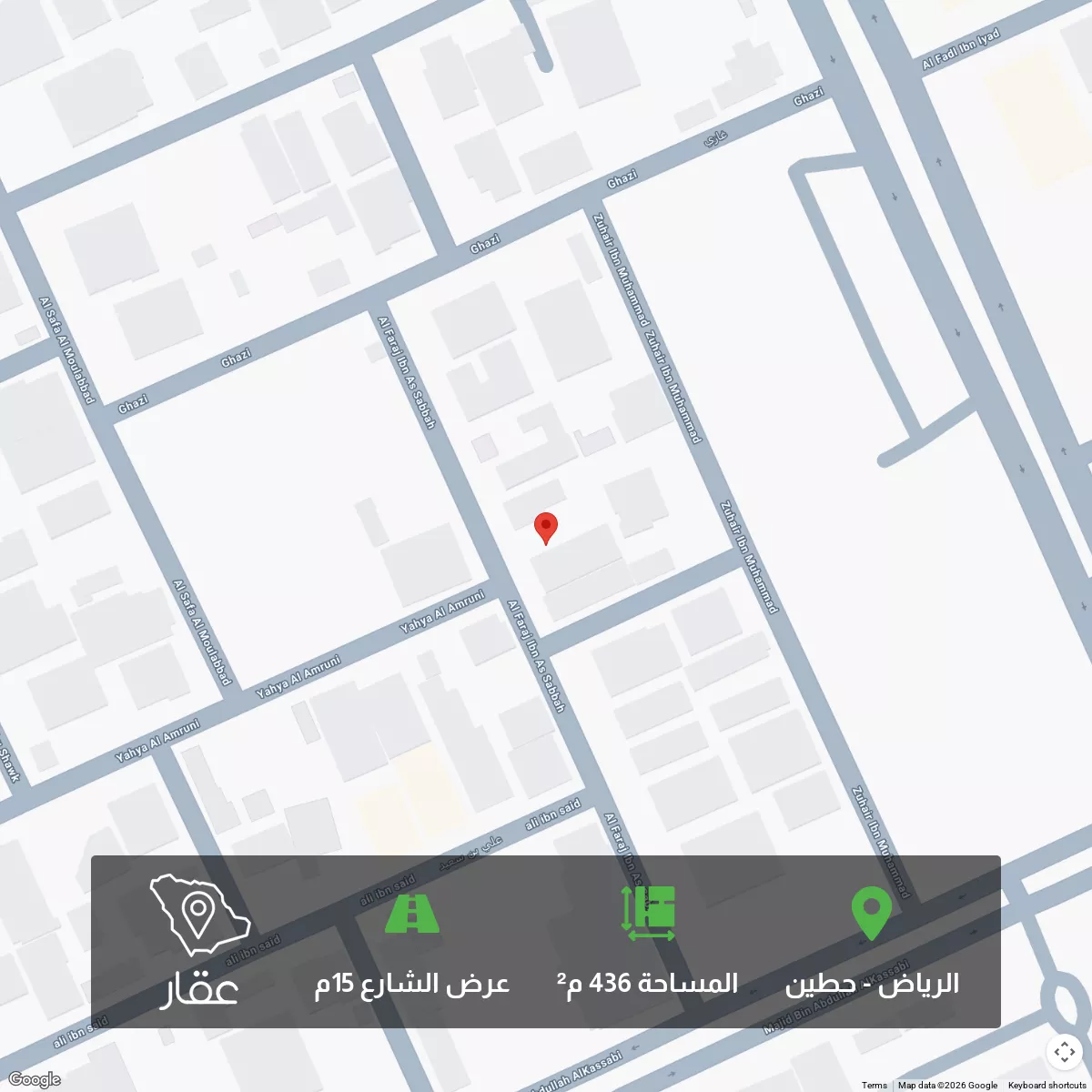 أرض 436 م² في حطين