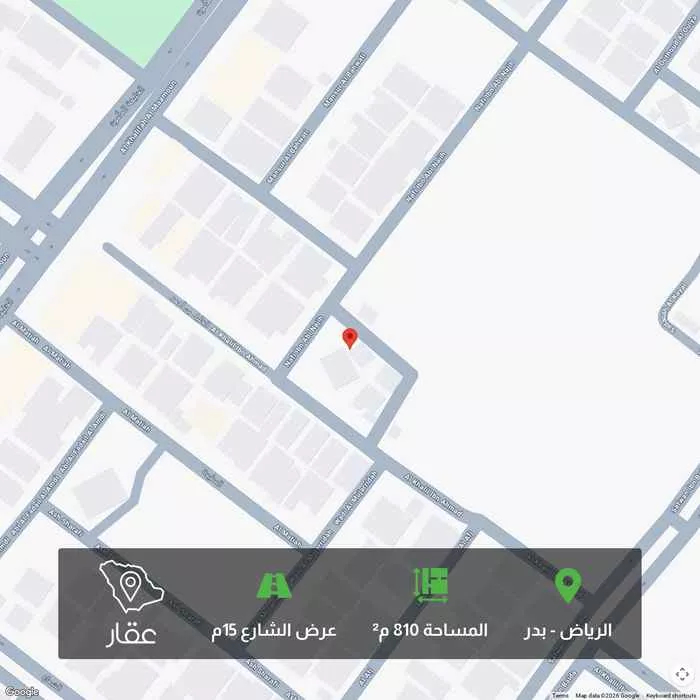 أرض 810 م² في بدر