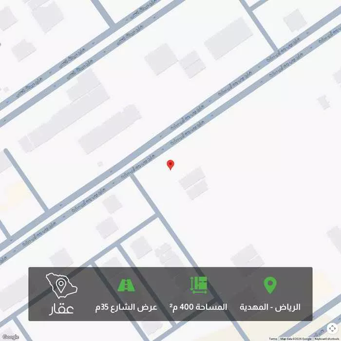 400 sqm land in Al Mahdiyyah