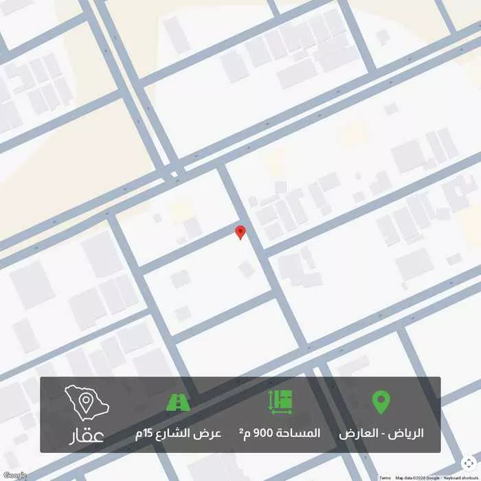 900 sqm land in Al Aridh