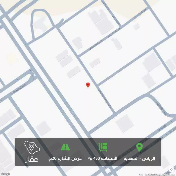 أرض 450 م² في المهدية