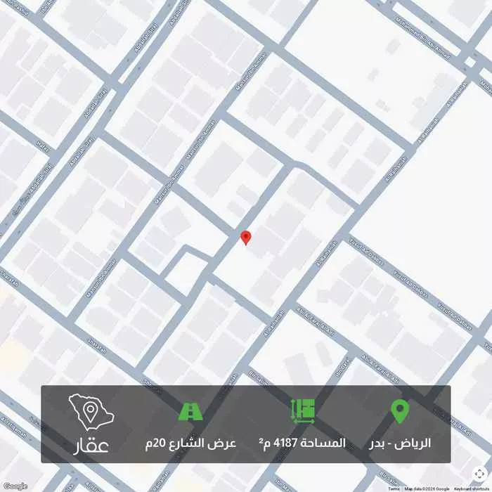 4187 sqm land in Badr