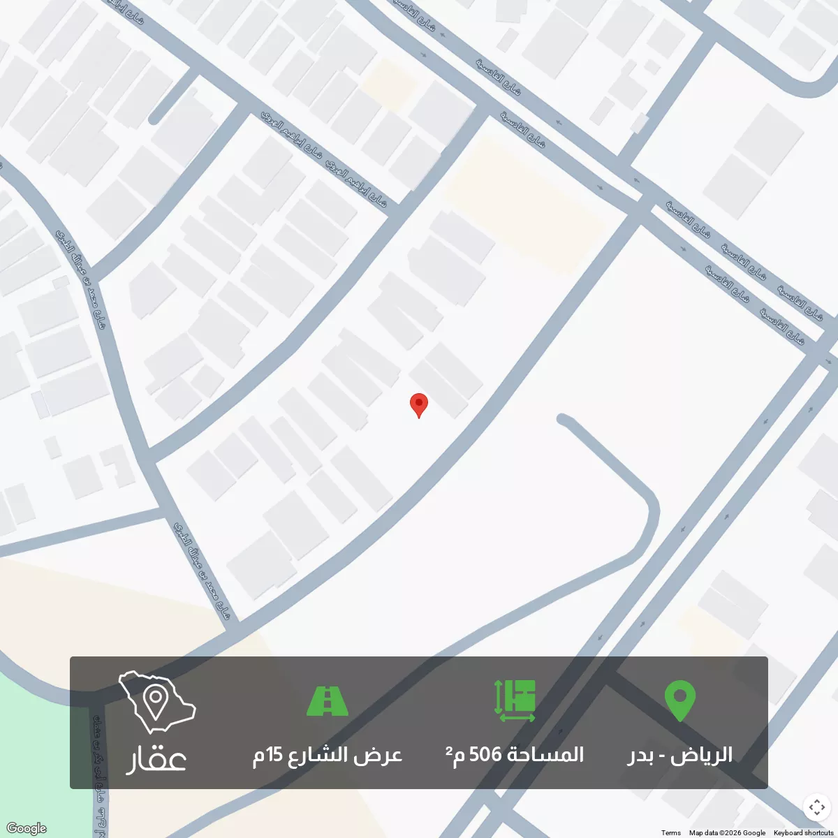 506 sqm land in Badr