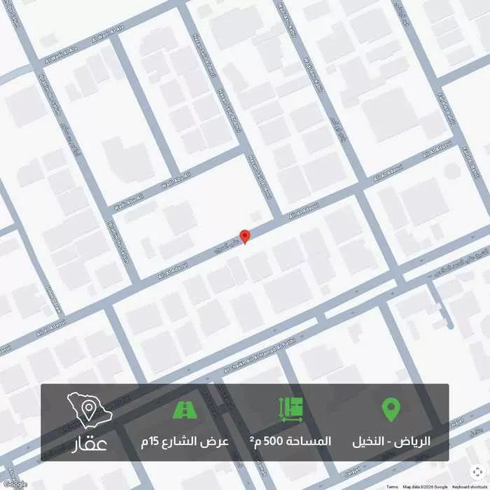 500 sqm land in Al Nakheel