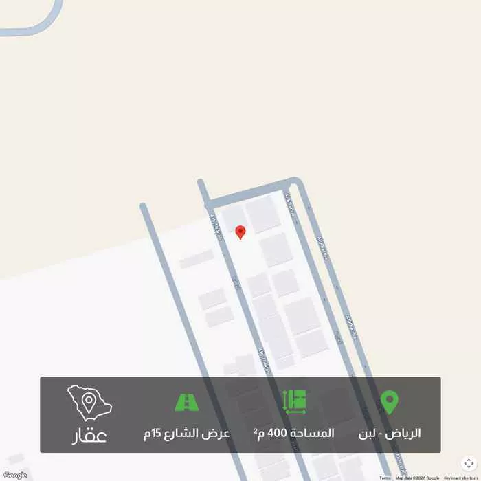 أرض 400 م² في لبن