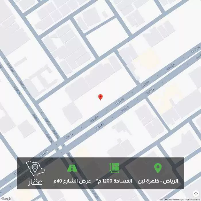 أرض 1200 م² في ظهرة لبن