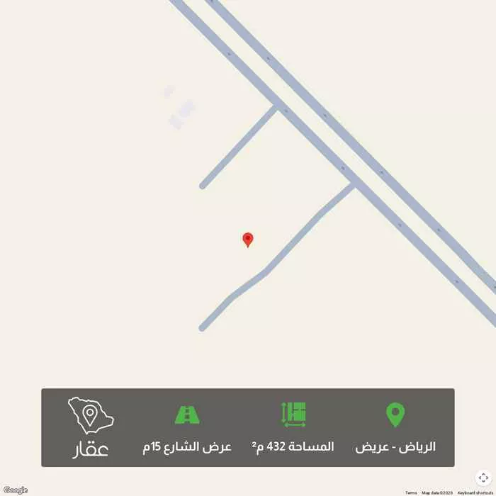 432 sqm land in Uraidh