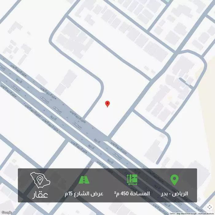 450 sqm land in Badr