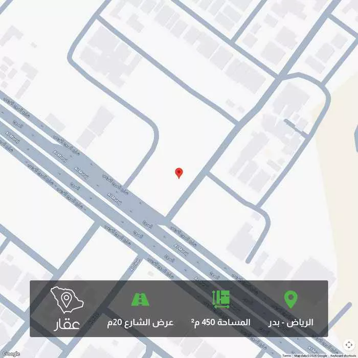 أرض 450 م² في بدر