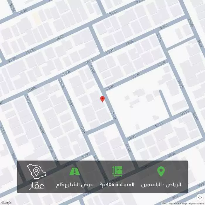 أرض 406 م² في الياسمين