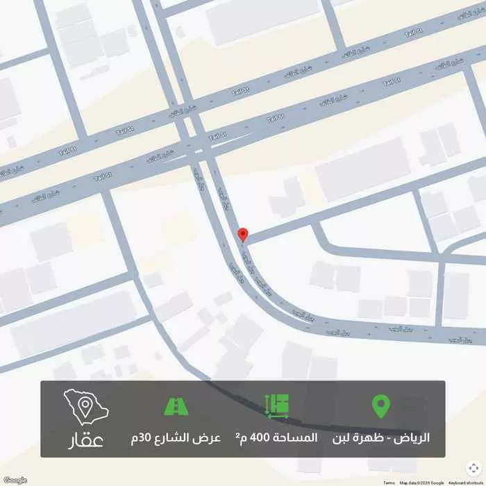 أرض 400 م² في ظهرة لبن