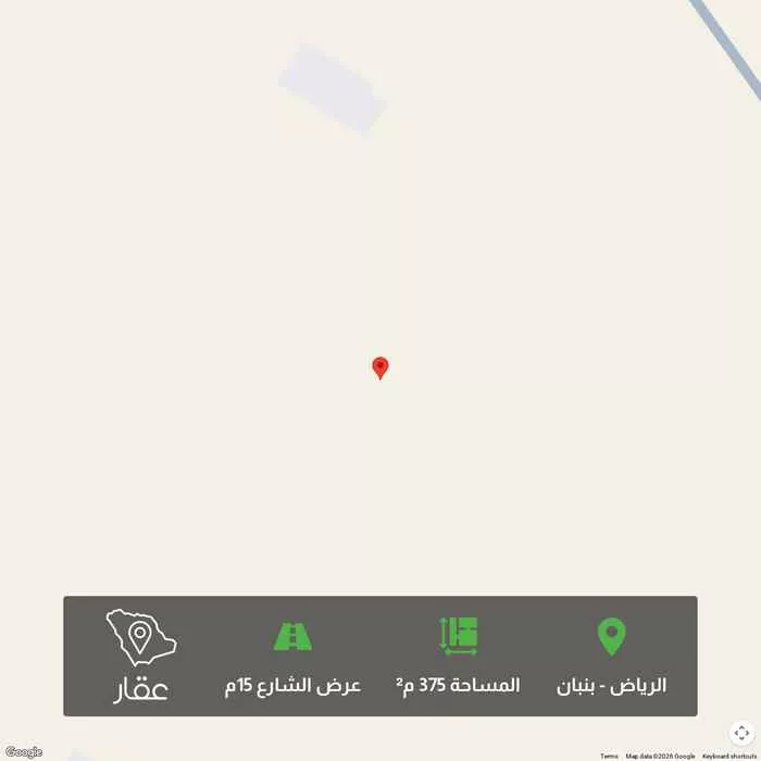 أرض 375 م² في بنبان