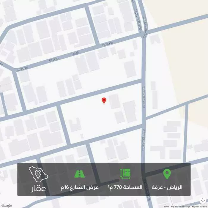 770 sqm land in Irqah