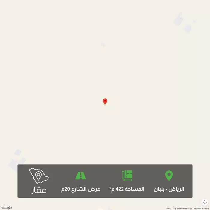 أرض 422 م² في بنبان