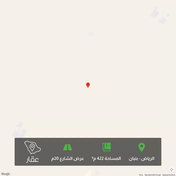 أرض 422 م² في بنبان