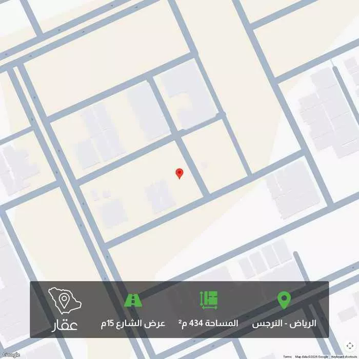 434 sqm land in Al Narjis