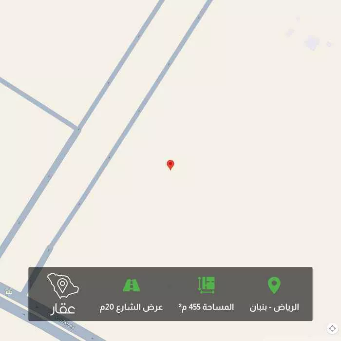 أرض 455 م² في بنبان