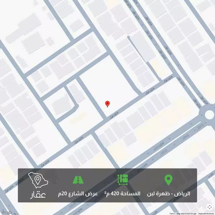 أرض 420 م² في ظهرة لبن