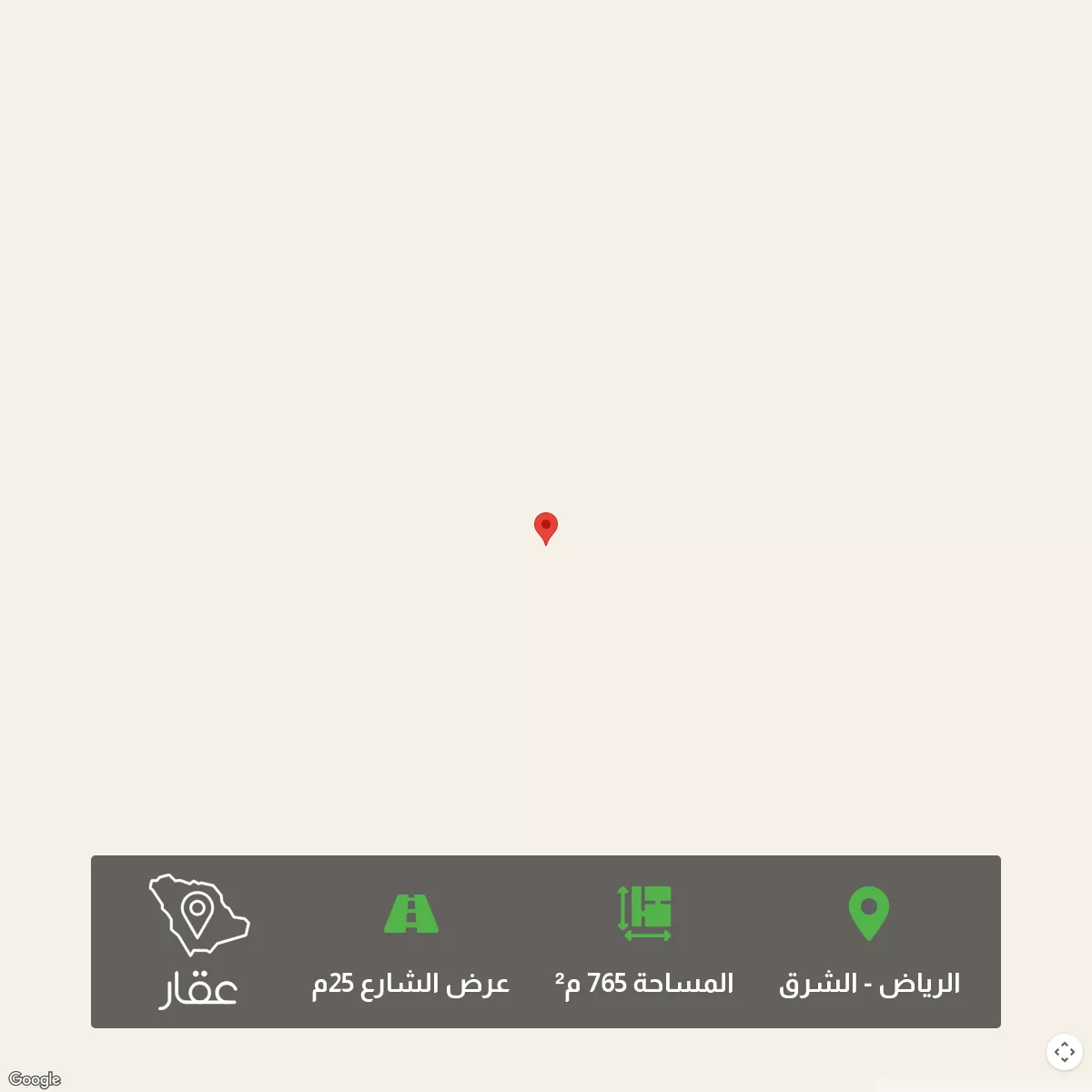 765 sqm land in Ash Sharq