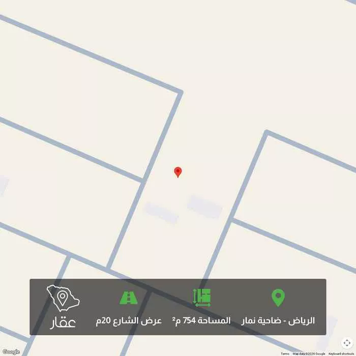 754 sqm land in Dahiat Namar