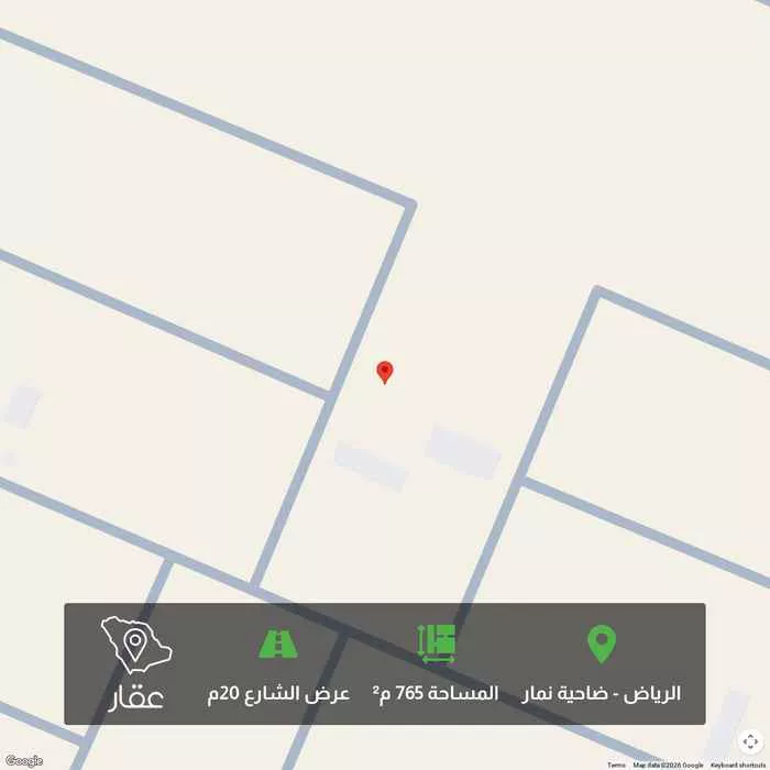 أرض 765 م² في ضاحية نمار