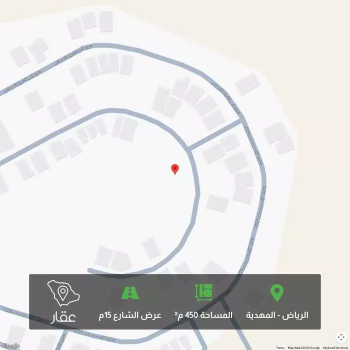 أرض 450 م² في المهدية