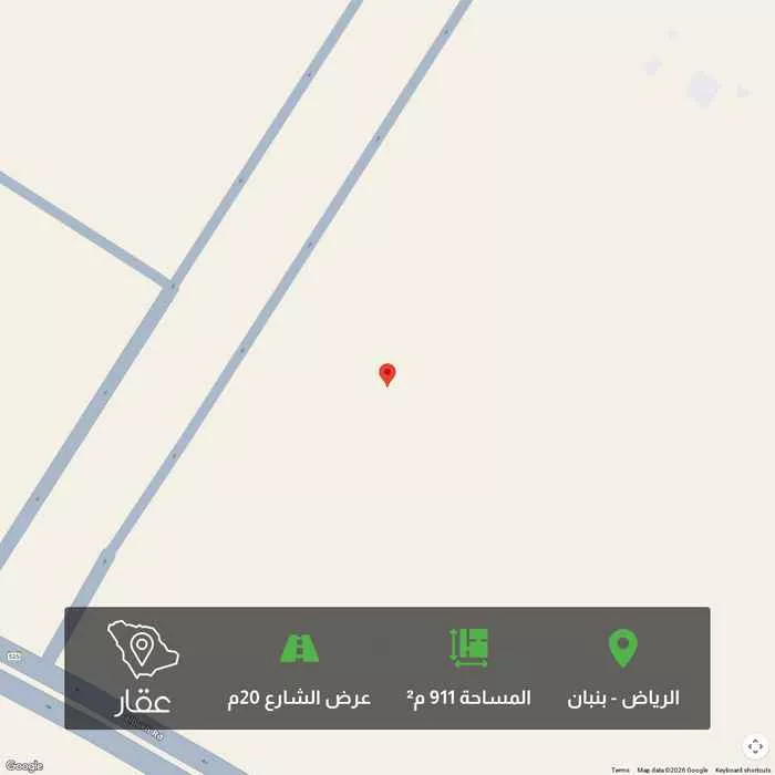 أرض 911 م² في بنبان