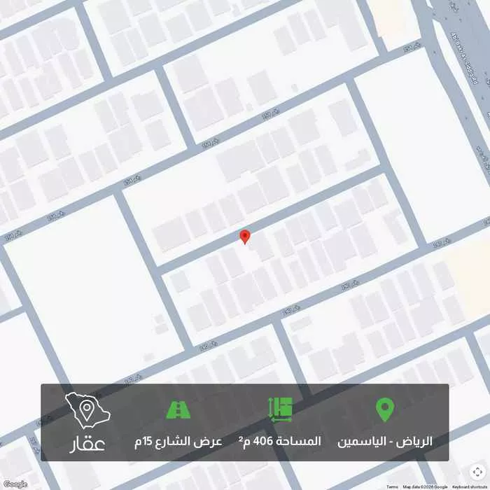 أرض 406 م² في الياسمين