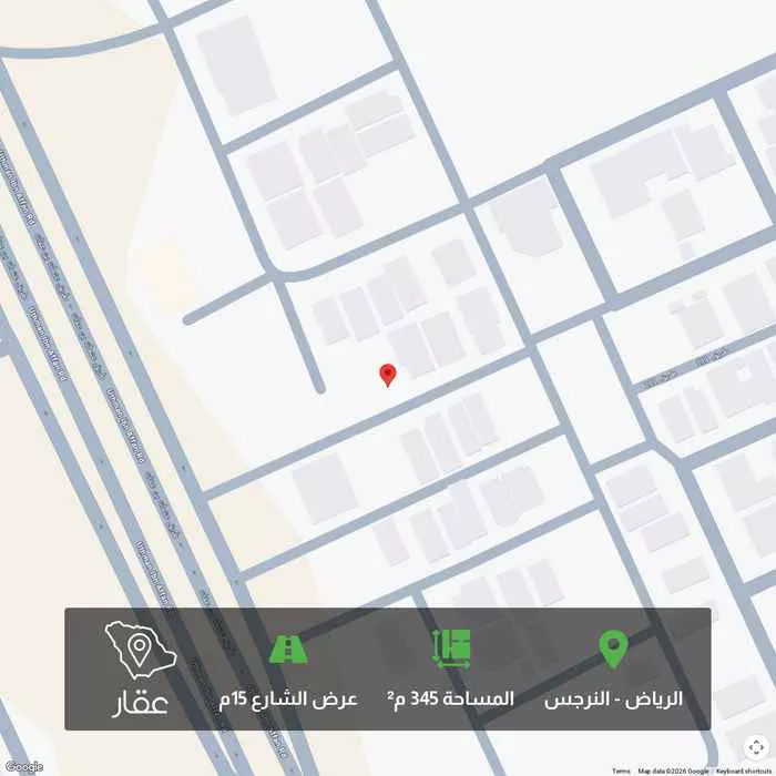 أرض 345 م² في النرجس