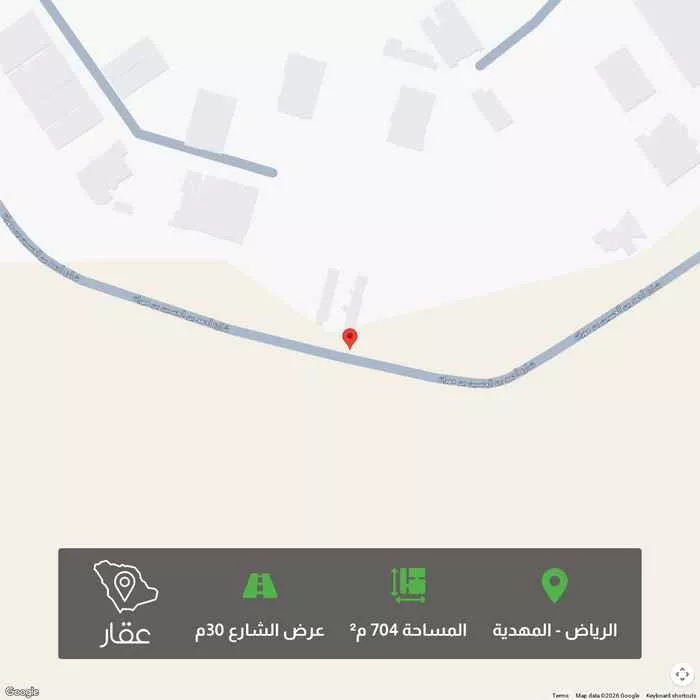 704 sqm land in Al Mahdiyyah