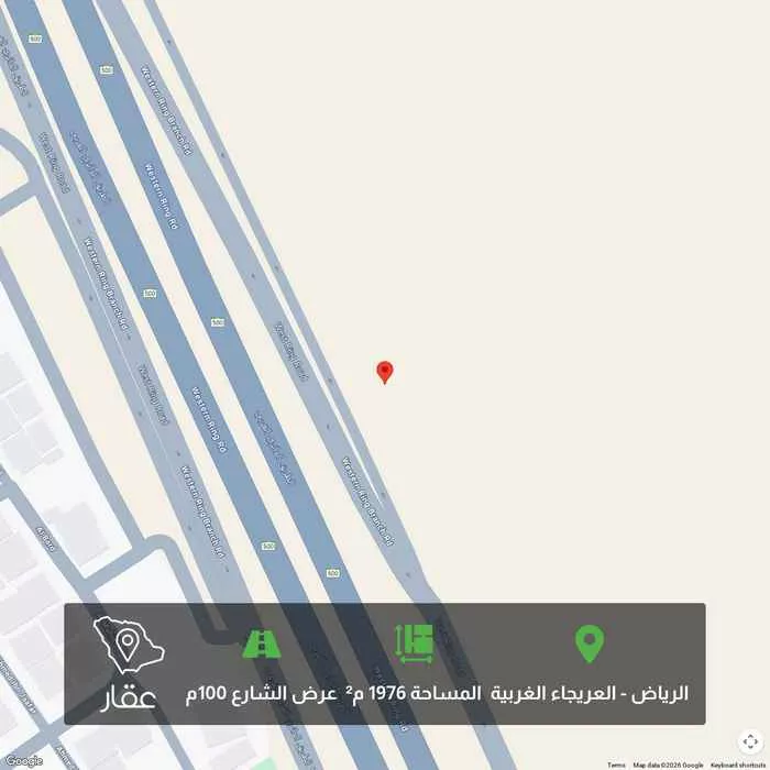 أرض 1976 م² في العريجاء الغربية