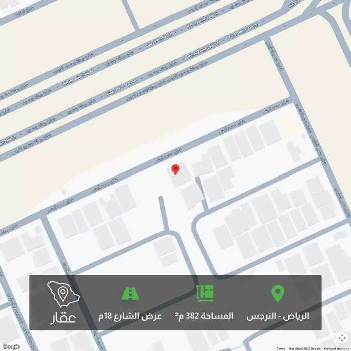 382 sqm land in Al Narjis