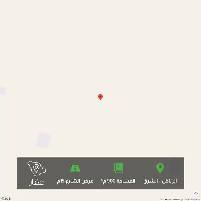 900 sqm land in Ash Sharq