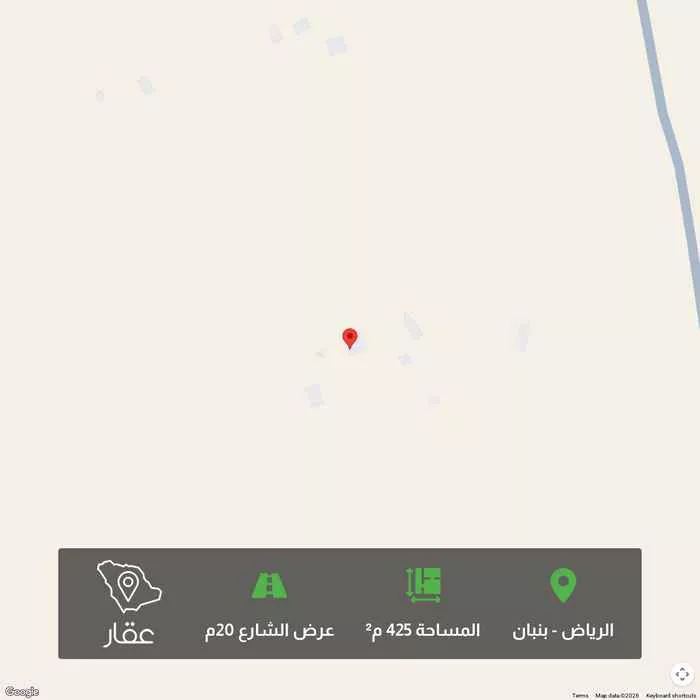 425 sqm land in Banban