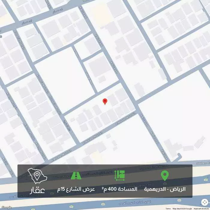 land in Ad Duraihimiyah, Riyadh