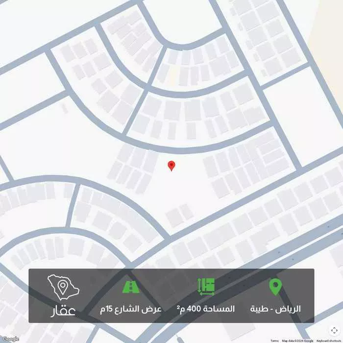 أرض 400 م² في طيبة