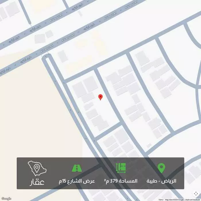 أرض 379 م² في طيبة