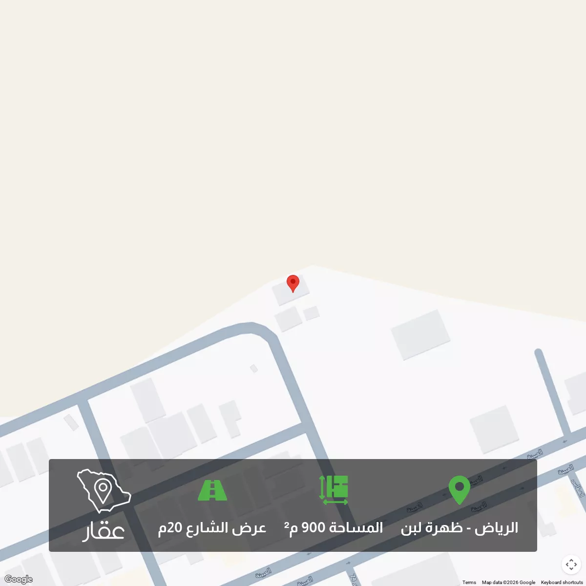 أرض 900 م² في ظهرة لبن