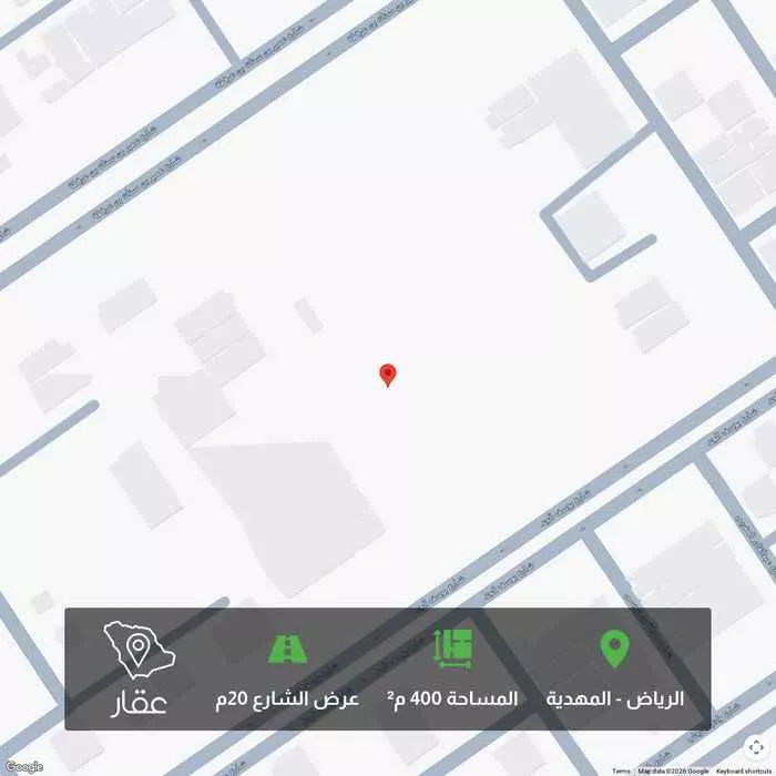 أرض 400 م² في المهدية